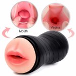 Real Feeling Mouth Blowjob Vagina Masturbator Aircraft Cup Deep Pocket Pussy Oral Male Masturbation Adult Sex Toys for Man
