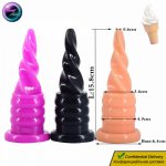 Ice-Cream PVC Anal Plug Dildo Masturbator Spiral with Suction Cup Pussy Anus Masturbation Tool Sex Toys for Women Gay Men BDSM