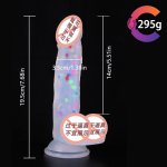 Sex Toys Skin Feeling Realistic Dildo Set Soft Material Huge Big Penis With Suction Cup for Masturbation Woman Strapon Female