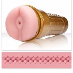 Masturbator fleshlightbutt anal stamina training unit | 100% dyskrecji | bezpieczne zakupy