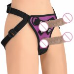 Strap On Dildos Pants Adjustable Harness Belt With Rings Wearable Penis Panties Sex Shop Strapon Realistic Dildo Pants