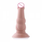 Hismith, HISMITH Metal Sex Machine Anal Plug Attachment 14 cm Length 5.3 cm Width Realistic Touch Feel Sex Toys Sex Products Sex Dildos 