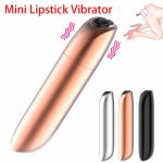 Mini 19 Vibrations Lipstick Vibrator Bullet Vibrator Sex Toys For Women G Spot Massage Adult Sex Toy Masturbation
