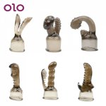 OLO 1 Piece Vibrator Accessories Magic Wand Attachment AV Rod Head Cap G-spot Vagina Stimulate Adult Sex Toys for Women