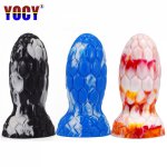 Multicolor Super Huge Anal Plug Anal Beads Sex Toys For Men Anus Expansion Prostate Massage Toys for Adults Gay Big Butt Plug