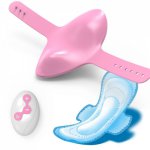 Wearable Vibrators Invisible Panties Vibrator Female Orgasm Masturbator Remote Control Clitoris Stimulator Sex Toys for Women
