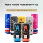 Male Sex Toy Masturbator Realistic Tight Vagina Masturbating Stimulation Toy Pussy Anal Sex Mouth Blowjob Masturbating Device