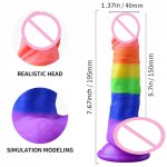 7.67 Inch Realistic Dildo with Strong Suction Cup Base for Hands-Free Play, Ultra-Soft Cock with Curved Shaft & Balls for Women