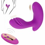 Erotic Vibrating Panties Remote Control Dildo Vibrator G Spot Clitoris Stimulator Goods for Adults Sex Toys for Woman Sex Shop