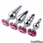 Ourbondage Kirsite 4 Type Pink Jewelry Cat Shape Bottom Special Anal Butt Plug For Men Women Adult Sex Toy Polished Amazing