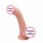 Female masturbation device, penis dildo wearable simulation device sex toys  toys adult