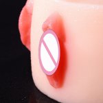 2.3kg 7 Pcs Artificial Vagina Pocket Pussy Sex Toys for Men Silicone 3D Sex Doll Male Masturbator Cake gift Adult Man Sex Shop