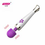 Yeain, YEAIN Fantasy Powerful Clitoris Stimulator Vibrator, Rechargeable 10 Frequency 7 Speed Magic Wand Massager Sex Toys for Woman