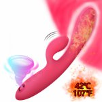 Sucking Vibrator Clitoris Stimulation G-spot Vaginal Massage Breast Massage Heating Couple Sex Toys Female Sex Products Sex Toys