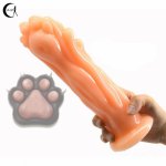 New Arrival Bear Paw Silicone Anal Plug Simulator Big Dildo Anus Massager Butt Plug Erotic Stuffed Stopper Backyard Sex Toys