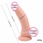 dildo for women dildo realistic sex toys for women silicone penis gode huge female toys penis realistic dildo S0287