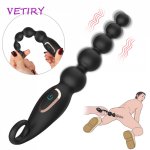 Anal Vibrator 7 Speed Anal Beads Gay Prostate Massage Butt Plug Stimulator Sex Toys For Men Women USB Charge G-spot Vibrator