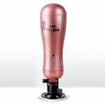 USB Charging Hands Free Masturbation Cup Real Vagina Pocket Pussy Automatic Male Masturbator Interactive Voice Sex Toys for Men