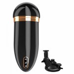 Automatic retractable  piston vibrator male masturbator  vibrator heating vagina real vagina masturbation  cup woman sex  toy