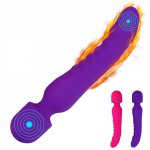 Man nuo Heating Vibrator Sex Toys for Woman Magic AV Wand Massager Soft Silicone Dildo Multi-Speed G Spot Clitoris Stimulator