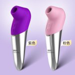 Leten, Leten Vibrator Sucking Heating Suction Oral Dildo Nipple G Spot Clitoris Stimulator Adult Erotic Sex Toys For Women Sex Shop