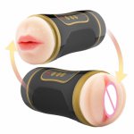 Automatic Vibration Male Masturbator Realistic Vaginal Real Pussy Masturbation Cup Dual Blowjob Head Adult Oral Sex Toys For Man