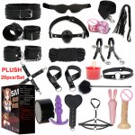 Adult Sex Toys SM Kits 20Pcs/Set Soft Plush Leather Bondage Handcuffs Whip Gag Nipple Clamps For Couples Sex Games Accessories