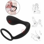 Male Prostate Massager Adult Sex Products Cock rings Anal Butt Plug Realistic Vagina Pussy Trainer Masturbator Sex Toys For Men