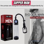Penile Enlarger Vacuum Pump Penis Pump Dick Enlargement Penis Extender Male Masturbator Sex Shop Sex Toy For Men Adult Sexy Toys