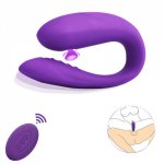 German Sucking Vibrator Sex Toys for Women G Spot Pro Clitoris Stimulator Remote Control Wearable Panties Vibrators For Adults