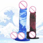Liquid Silicone realistic dildo with suction cup erotic adult anal plug big artificial penis female sex toys for women sex shop