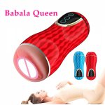 Silicone Realistic Artificial Vagina Masturbators for Man Pocket Pussy Masturbation Airplane Cup Erotic Sex Toys for Adults Men