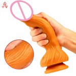 Jiuai, Jiuai Bend G-Spot Sex Toys Female Clitoral Stimulation Sexy Dildo for Adult Woman Masturbation Products