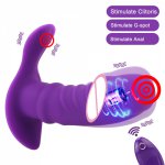 12 Speed G-spot Massager Wireless Remote Control Wearable Dildo Vibrator Clit Vagina Stimulator Sex Toys for Women