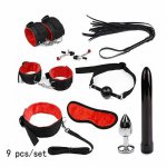 A11 Sex Toys for Adult Games Leather Kits SM Sexy Fun Suit Bondage Handcuffs Sex Game Whip Gag Nipple Clamps Adult Sex Toys