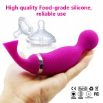 Female Adult Toy  Strong Clitorial Sucker Vibrators 12 Frequency Sex Toys for Women  Electric Breast Massager