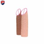 Mlsice, MLSice Cock Penis Sleeve Enlarger Dong Sleeve Testicles Ring Prolong Reusable Condom Dildo Enlargement Simulate Penis Extension