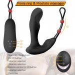 Wireless Remote Control Posterior Pull Beads 9 Frequency Vibrating Anal Plugs Prostate Toys Sex Vibrator For Men