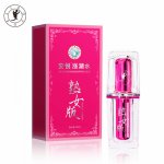 15ml Lubrication Used for Anal Plug Water-based Lubricant for Sex Lubricant Anal Sex Toys Couple Gift for Sex Adult High Tide