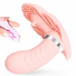 Wireless Wearable Panties Vibrator Sex Toys for Women Butterfly Vibrater for Pussy Female G Spot Clitoris Stimulator Sex Machine