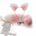 SM anal sex toy fox tail plug suit with hairpin anal set but plug tail Prostate Massager anal plug couple