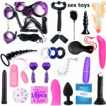 Sex toys for sex shop Set for female couples Women Men Masturbator Mini Vibrator dildo Anal Plug Kits Adult sex tools Products