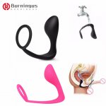 Reusable Cockring Anal Dildo Butt PLug Male Chastity Device Bondage Penis Stretcher Delay Spray Adult Sex Toys For Men Cock Ring