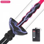 Electro Shock Male Penis Plug Silicone Urethra Plug Electric G-Spot Prostate Stimulation Medical Masturbation Sex Toys for Men