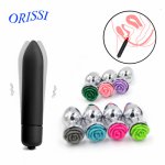 Orissi, ORISSI Stainless Steel Butt Plug Vaginal Bullet Vibrator Products Anal Plug Dildo Beads Massager Erotic Sex Toys for Woman