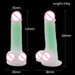 Soft Luminous Dildo Sex Toys Female Masturbator Massage Liquid Silicone Material Waterproof Penis For Women Vagina Stimulator
