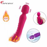 Morease, Morease Heating Vibrator Av Wand Massager Vibrator Waterproof Dildo Vibrator G Spot Clitoris Stimulator Adult Sex Toys for Woman