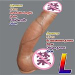 Dildo Realistic Soft Silicone Penis G Spot Stimulate Skin Feeling Big Dick Suction Cup Females Masturbation Sex Toys For Women