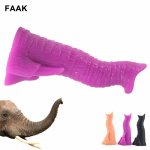 Faak, FAAK elephant skin Dildos masturbation feature simulation penis 20 * 4.5cm PVC adult hot giant anal cot