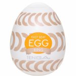 Tenga masturbator - jajko egg wonder ring (1 sztuka)